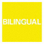 商品名 ペット・ショップ・ボーイズ／バイリンガル (輸出不可/) 発売日 2025/12/17 メディア CDアルバム 定価 1980 品番 WPCR-85117 JAN 4943674402830 その他情報 解説歌詞対訳付 輸出不可 コメント あの頃夢中で聴いていた名盤が続々登場！ワーナーミュージックが誇る洋楽名盤シリーズ：“フォーエヴァー・ヤング”が装いも新たに再始動！第六弾リリースは、2025年3月に14年ぶりの来日公演を控えたエレクトロ・ポップ界の女王、カイリー・ミノーグと最強の現役エレクトロ・ポップ・デュオ、ペット・ショップ・ボーイズの名盤が登場！【ペット・ショップ・ボーイズ】音楽記者のニール・テナントと建築学を専攻する学生のクリス・ロウによって1981年にロンドンで結成。1984年シングル「ウエスト・エンド・ガールズ」でデビューし、“ 【収録曲】※順不同・ディスコティカ・シングル・変身・エレクトリシティ・セ・ア・ヴィダ・エ〜幸せの合い言葉・幸せにビックリ・お祝いの日・立ちふさがる壁・ザ・サヴァイヴァーズ・ビフォー・トゥ・ステップ・アサイド・土曜の夜は永遠に※収録曲につきまして全ての曲目が表示されていない場合がございます。詳細は店舗へお問い合わせくださいませ。【検索キーワード】ペット・ショップ・ボーイズ&nbsp;バイリンガル&nbsp;&nbsp;バイリンガル&nbsp;ご注文いただく前に必ずご確認ください ■■■■■■■■■■■■■■■■■■■■■■■■■■■■■■■■■■■■■■■■■■■■■■■ 当店は複数のサイトで商品を併売しているため、出品時点で在庫が切れている場合がございます。 そのため、お買い物かごへ入れた時点で、商品の確保・出荷・お届けをお約束するものではございません。 在庫切れとなった場合はメーカーへ取り寄せをかけるため、納期が通常よりかかる場合がございます。 また、製造中止など入荷の見通しがたたない場合はご注文をキャンセルさせていただきます。 ＋＋＋お届け日・お届け時間のご指定はできません。 ＋＋＋複数の商品をまとめてお買い上げいただきました際、一括発送となります。 ご予約商品が含まれておりますと、最も遅いご予約商品の発売に合わせた発送となります。 ◇◇ご注文後のキャンセルについて◇◇ ご注文確定後のお客様ご都合によりますキャンセルは原則お受け致しておりません ご注文の際は商品、発売日、ご配送方法などをご確認の上、ご注文下さいますようお願い申し上げます。 ◇◇送料無料対象商品のご注意点◇◇ 送料無料商品及びキャンペーンによります送料無料の場合の発送方法は通常メール便となっております。 代金引換でのご決済の場合は送料対象外となりますので、予めご了承の程お願い申し上げます。 ※店舗都合にて代金引換のご決済をお断りする場合がございます。 ■■■■■■■■■■■■■■■■■■■■■■■■■■■■■■■■■■■■■■■■■■■■■■■