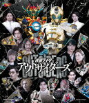 仮面ライダーアウトサイダーズ (通常版／本編156分/)[BSTD-21059]【発売日】2025/12/3【Blu-rayDisc】