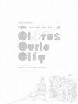 フレデリック／FREDERHYTHM　ARENA　2025　CITRUS　CURIO　CITY　−KOBE　＆　TOKYO　NIGHT　CRUISING−[..