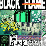 KID　PHENOMENON　from　EXILE　TRIBE／Black　Flame (通常盤／輸 ...