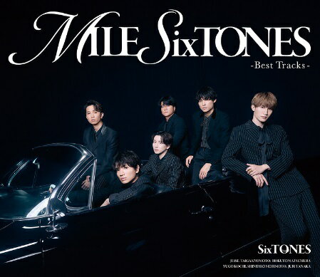 ★外付特典付★SixTONES / MILESixTONES -Best Tracks-【特典：SixTONESクリアファイル】【通常盤】[SECJ-145]【発売日:2026/1/21】【CD】／ストーンズ／ベスト／アルバム