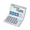 カシオ(CASIO) 電卓 12桁 BF-750-N 1台(2)