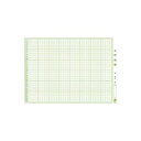 (まとめ)ジョインテックス 工作用紙A3判100枚 B259J【×2セット】