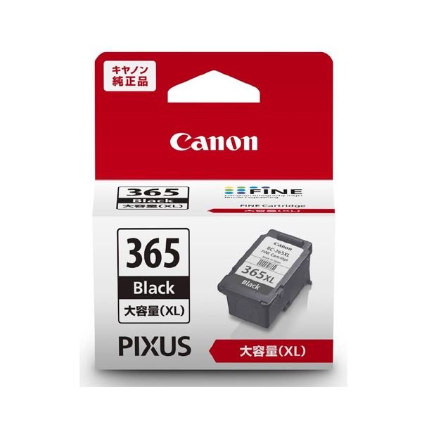 純正品 キヤノン インクカートリッジ BC-365XL