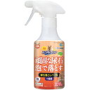 (まとめ)マルカン ミニマルクリーン 尿石落としバブル 320ml (小動物用品) 【×3セット】