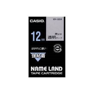 (まとめ)カシオ CASIO 強粘着テープ XR-12GX 透明に黒文字 12mm【×5セット】 (まとめ)カシオ CASIO 強粘着テープ XR-12GX 透明に黒文字 12mm【×5セット】