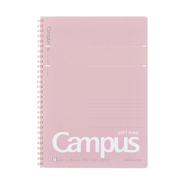 (まとめ）コクヨ キャンパスソフトリングノート（ドット入り罫線 カットオフ） セミB5 B罫 40枚 ピンク..
