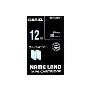 (業務用5セット) CASIO カシオ ネームランド用ラベルテープ 【幅:12mm】 XR-12ABK 黒に白文字 (業務用5セット) CASIO カシオ ネームランド用ラベルテープ 【幅:12mm】 XR-12ABK 黒に白文字