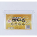 ■商品内容【ご注意事項】この商品は下記内容×2セットでお届けします。・日本製飼育ケースのベストセラー商品 ・間仕切りがあり保湿性コバエ侵入防止■商品スペック■材質／素材 ポリスチレン■原産国または製造地 日本■送料・配送についての注意事項●本商品の出荷目安は【1 - 5営業日　※土日・祝除く】となります。●お取り寄せ商品のため、稀にご注文入れ違い等により欠品・遅延となる場合がございます。●本商品は仕入元より配送となるため、沖縄・離島への配送はできません。