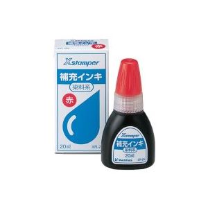 (業務用10セット) シヤチハタ Xスタンパー用補充インキ 【染料系/20mL】 XR-2N 赤