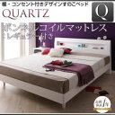 "すのこベッド クイーン【Quartz】【ボンネルコイルマットレス:レギュラー付き】 フレームカラー:ホワイト マットレスカラー:アイボリー 棚・コンセント付きデザインすのこベッド【Quartz】クォーツ【代引不可】"""
