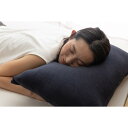 枕カバー 寝具 約43×90cm ダークネイビー さらっと快適 天然素材 綿 タオルの枕カバー 吸水性 吸湿性 ベッドルーム 寝室【代引不可】
