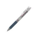 (まとめ)ジョインテックス 多色ボールペン透明 2色 H038J-2C【×20セット】