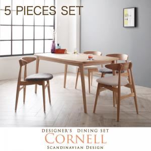 "ダイニングセット 5点セット(テーブル+チェアA×4)【Cornell】アイボリー 北欧デザイナーズダイニングセット【Cornell】コーネル【代引不可】【メーカー呼称:onnellオンネルl】