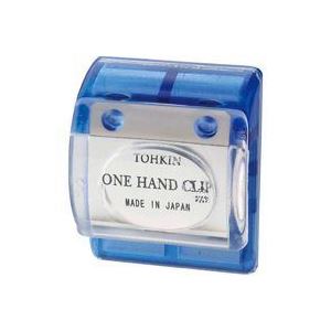 （まとめ）トーキンコーポレーション ワンハンドクリップ OC-B 青色【×20セット】