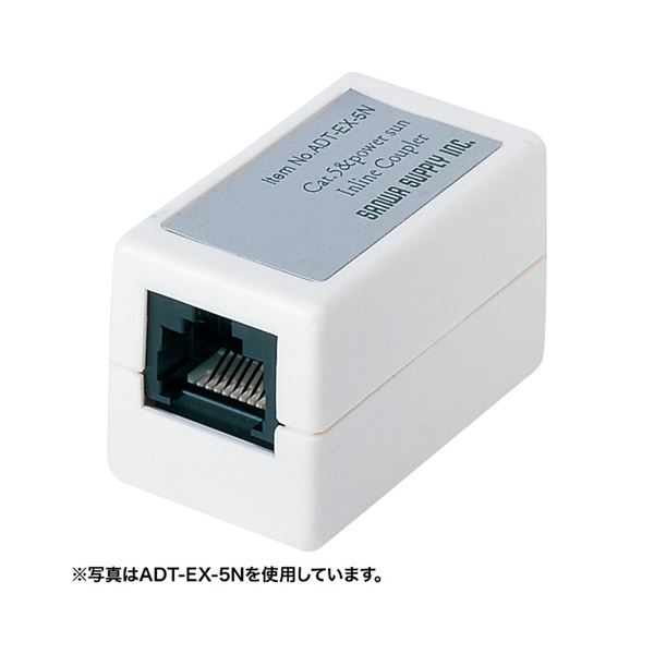 【5個セット】 サンワサプライ RJ-45中継アダプタ(カテゴリ5) ADT-EX-5N2X5