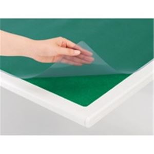 【ポイント10倍】プラス デスクマットOA/マウスパッド 【590mm×1390mm】 マウス使用可 下敷付き 斜めカット加工 DM-146EW