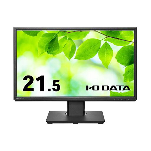 アイオーデータフリースタイルスタンド&広視野角ADSパネル 21.5型ワイド液晶ディスプレイ ブラック 5年保証LCD-DF221EDB-F 1台 アイオーデータフリースタイルスタンド&広視野角ADSパネル 21.5型ワイド液晶ディスプレイ ブラック 5年保証LCD-DF221EDB-F 1台