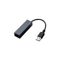 エレコム 有線LANアダプタ/USB2.0/Type-A/ブラック EDC-FUA2-B(2)