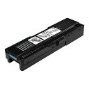 キヤノン メンテナンスカートリッジ MC-32 1156C009 純正品(2)
