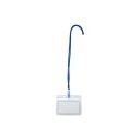 (まとめ)西敬 マイティーループ 名札S MLC-132B 青 10本【×2セット】