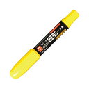 (まとめ)寺西化学 マジック ガンコ固形ペンキ 黄MKPP-T5 1本【×30セット】(3)