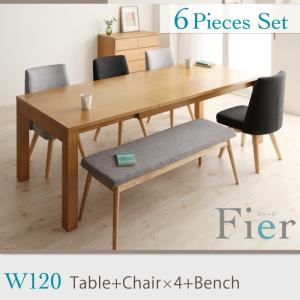 楽天市場】fier ダイニングの通販 楽天市場】fier ダイニングの通販