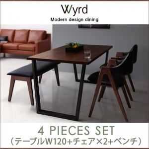 "ダイニングセット 4点セット(テーブルW120+チェア×2+ベンチ)【チェア2脚】ブラック【ベンチ】ホワイト 【Wyrd】 天然木ウォールナットモダンデザインダイニング【Wyrd】ヴィールド【代引不可】"""