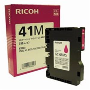 RICOH（リコー） ジェルジェットカートリッジ GC41Mマゼンタ