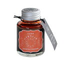 寺西化学 ギター 大正浪漫ハイカラインキオーケストラタンジェリン 40ml TRH-40ML-T75 1個(3)