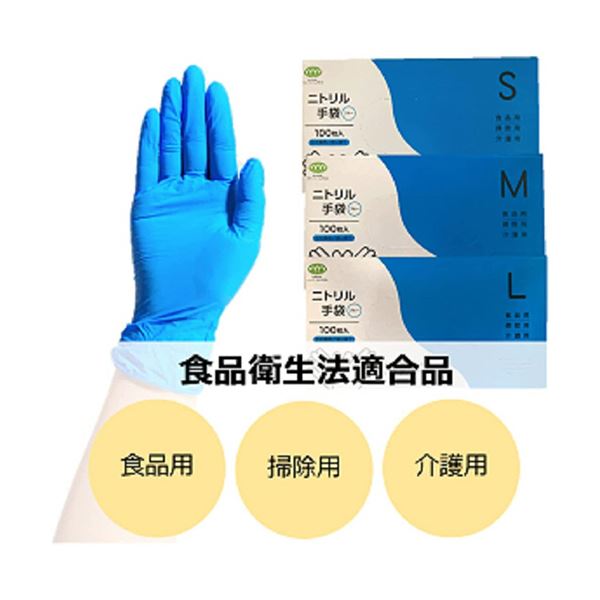 （まとめ）キングジム Gボックス A4ヨコ収納幅100mm 黄 再生ボード製 4033 1セット（5冊）【×2セット】