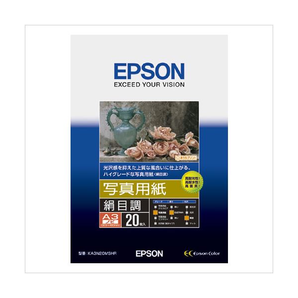 Gv\(EPSON)v^p ʐ^piڒEtHg}bgj KA3N20MSHR 20