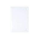 (まとめ)報映産業 M-Lockケース FD1001TL10WT ホワイト10枚【×5セット】