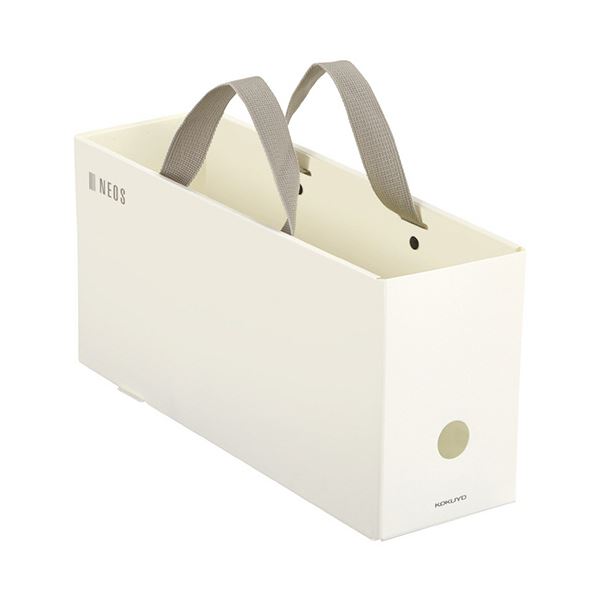 （まとめ） コクヨキャリーボックス NEOS A4ハーフ オフホワイト A4PH-NELFM-W 1個 【×3セット】