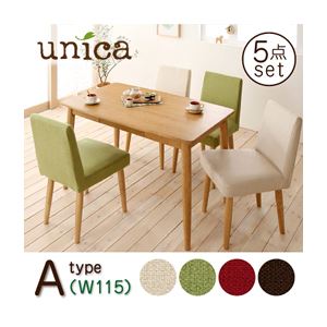 ダイニングセット 5点セット【A】(テーブル幅115+カバーリングチェア×4)【unica】【テーブル】ブラウン 【チェア2脚】アイボリー×【チェア2脚】グリーン 天然木タモ無垢材ダイニング【unica】ユニカ【代引不可】 ダイニングセット 5点セット【A】(テーブル幅115+カバーリングチェア×4)【unica】【テーブル】ブラウン 【チェア2脚】アイボリー×【チェア2脚】グリーン 天然木タモ無垢材ダイニング【unica】ユニカ【代引不可】