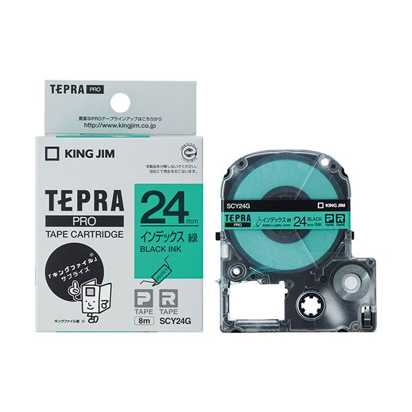 【5個セット】 KING JIM キングジム テプラPROテープ インデックスラベル 緑/黒文字 KJ-SCY24GX5(2)