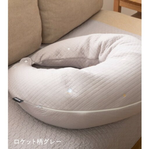 mofua モフア イブル マルチクッション 専用カバー 約31×110cm 刺繍入 ロケット柄 グレー 洗える 綿 本体別売 リビング【代引不可】 mofua モフア イブル マルチクッション 専用カバー 約31×110cm 刺繍入 ロケット柄 グレー 洗える 綿 本体別売 リビング【代引不可】