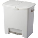 アスベル 分別ペダルツイン 45L ホワイト(3)
