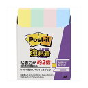 y10Zbgz 3M Post-it |XgCbg So pXeJ[ F 3M-560SS-KX10