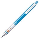 (まとめ)三菱鉛筆 シャープペン クルトガ 0.5mm M54501P.33【×10セット】