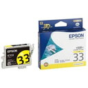 (業務用4セット) EPSON エプソン インクカートリッジ 純正 【ICY33】 イエロー(黄)(2)