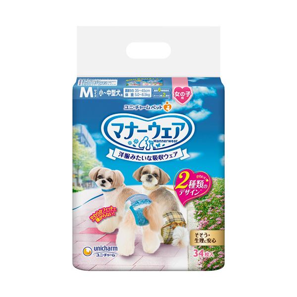 ユニ・チャーム マナーウェア 女の子用 M ベージュチェック・デニム 1パック（34枚）