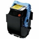 【純正品】 Canon キヤノン トナーカートリッジ 純正 【CRG-502YEL】 イエロー(黄)(2)