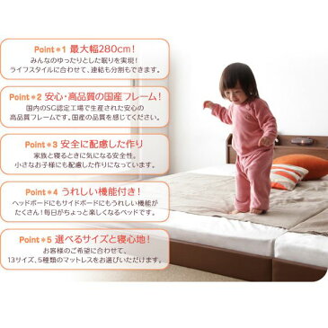 【ポイント10倍】