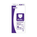 ネピアテンダーあんしんフィットパンツXL1P(4)