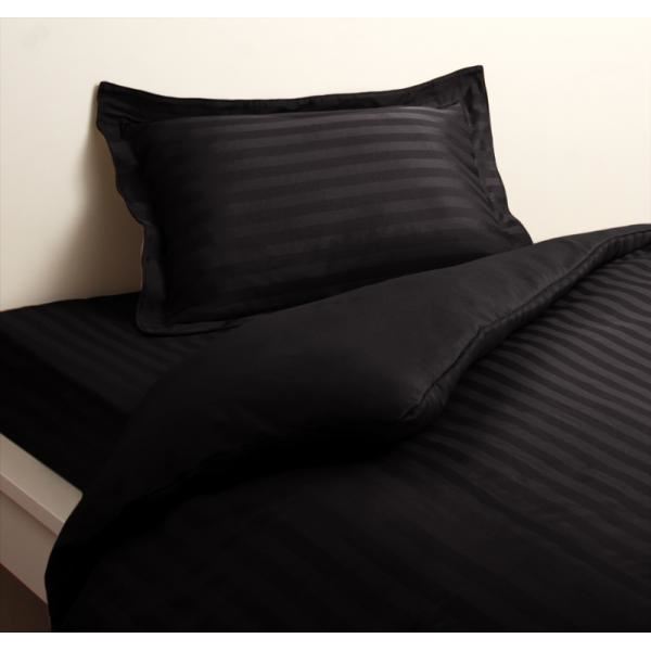 布団カバーセット シングル サイレントブラック 9色から選べるホテルスタイル ストライプサテンカバー..