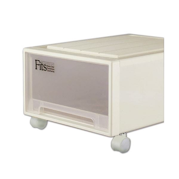 天馬 Fits フィッツケースクローゼット ワイドS-53 W440×D530×H180mm カプチーノ 1セット（5個）