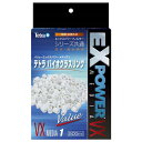 （まとめ）テトラ バイオグラスリング 500ml【×2セット】 (観賞魚/水槽用品)