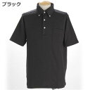 COOLBIZ ドライメッシュBDシャツ ブラック Sサイズ(4)