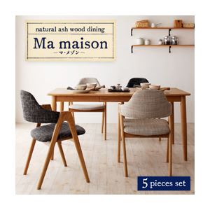 "ダイニングセット 5点セット【Ma maison】サンドベージュ 天然木タモ無垢材ダイニング【Ma maison】マ・メゾン【代引不可】"""